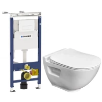 Комплект подвесной унитаз Bien Harmony HRKA052N2VP0W3000 + система инсталляции Geberit 458.125.11.1