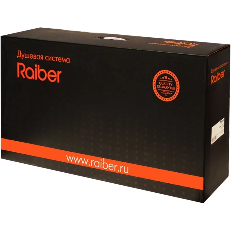 Душевой комплект Raiber R9503