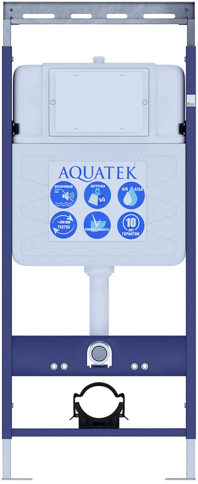 Монтажный элемент для подвесного унитаза Aquatek Easy Fix 50 INS-0000010 - фото 1