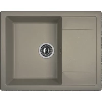 Кухонная мойка Dr.Gans Техно 650 25.030.C0650.410 65x51 см, везувий