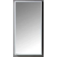 Зеркало 40x80 см белый Abber Stein AS6640