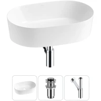Раковина-чаша Wellsee Saint-Germain 20214991R 56x37 см, накладная, белый, с донным клапаном и сифоном
