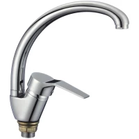 Смеситель для кухни Fmark 63 FM4163