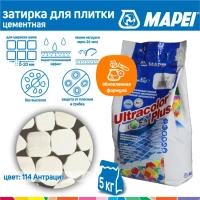 Затирка ULTRACOLOR PLUS № 114/5кг (Антрацит)