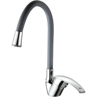 Смеситель для кухни Frud R40055-3 с гибким изливом, хром/серый