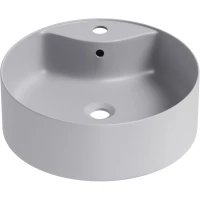 Раковина-чаша Wellsee Praxis 32940500S 40x40 см, накладная, серый матовый