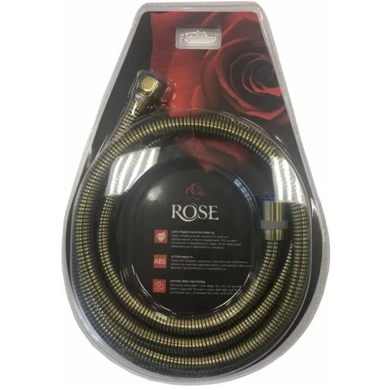 Душевой шланг 150 см Rose RE33-15(2)