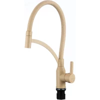 Смеситель для кухни Fmark FS8244-S с гибким изливом, песочный