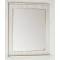 Зеркало 65x80 см рельеф пастель Style Line Прованс ЛС-00000471 - 1