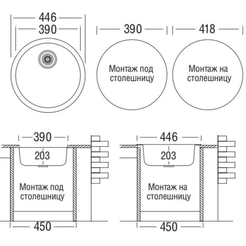 Кухонная мойка полированная сталь Ukinox Модерн MOP446 -GT8P