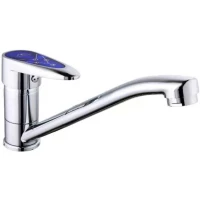 Смеситель для кухни Fashun A4850BLUE