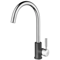 Смеситель для кухни Paulmark Holstein Ho212063-DGCR