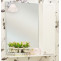 Зеркальный шкаф 70х72,8 см белый глянец R Sanflor Ксения H0000000118 - 1