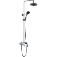 Душевая система 200 мм Haiba HB2407