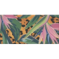 Декор Kerama Marazzi Пальмейра 3, 20x9,9 HGD/A494/19056