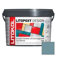 Litokol Litopoxy Design Колеруемая эпоксидная затирка (LD037M) 1 кг.
