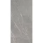 Керамогранит Cercom Ceramiche Soap Stone Grey Rett 60x120