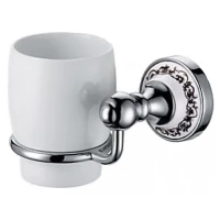 Стакан Fixsen Bogema FX-78506