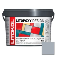 Litokol Litopoxy Design Колеруемая эпоксидная затирка (LD038M) 1 кг.
