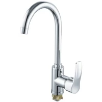 Смеситель для кухни Fmark 2019 FM4139