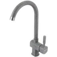 Смеситель для кухни Акватон Лиам 1AX003FCXX230