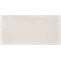 Керамическая плитка Cifre Ceramica Atmosphere White 12.5x25