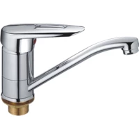 Смеситель для раковины Haiba HB4507-2