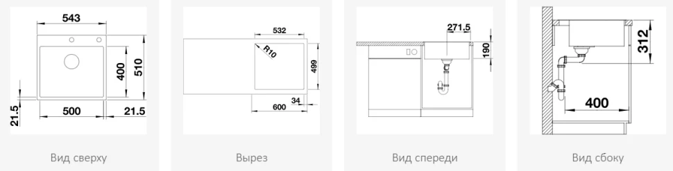 Кухонная мойка Blanco Subline 500-IF/A InFino нержавеющая сталь/антрацит 524111 - фото 3