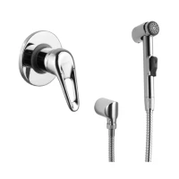 Гигиенический душ Lemark Luna LM4119C со смесителем, хром