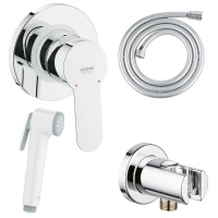 Гигиенический душ Grohe BauEdge 124897 со смесителем, хром