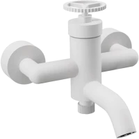 Смеситель для ванны Remer Chrono CH05BO белый матовый