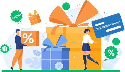 Иллюстрация программы лояльности